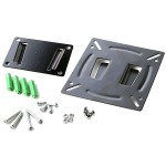 Кріплення VESA Mount Kit для ODROID-H2